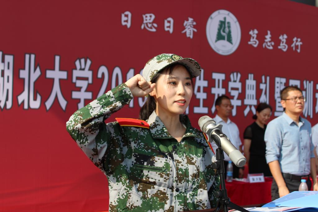 yl23455永利官网