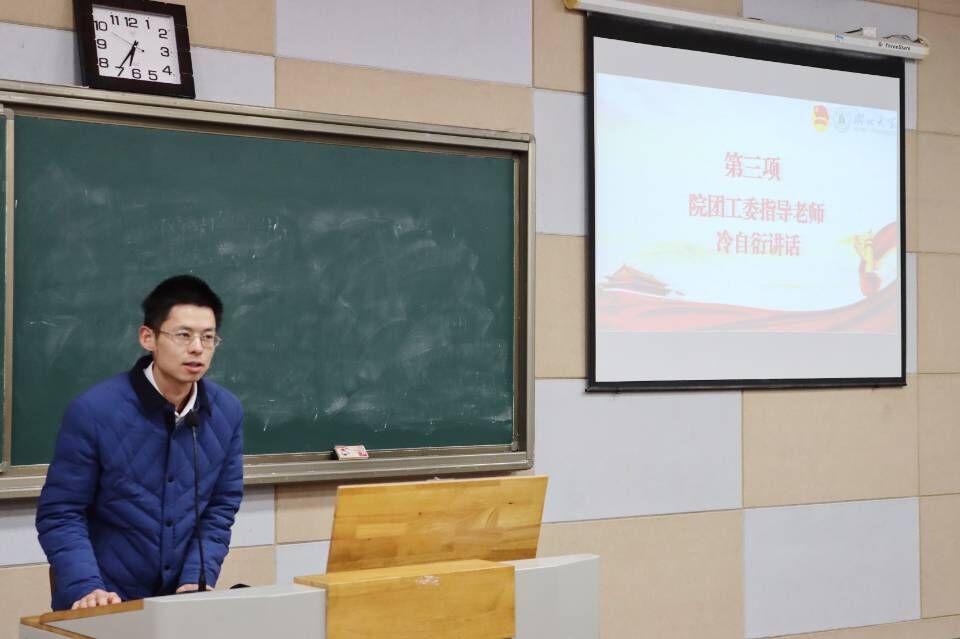 yl23455永利官网