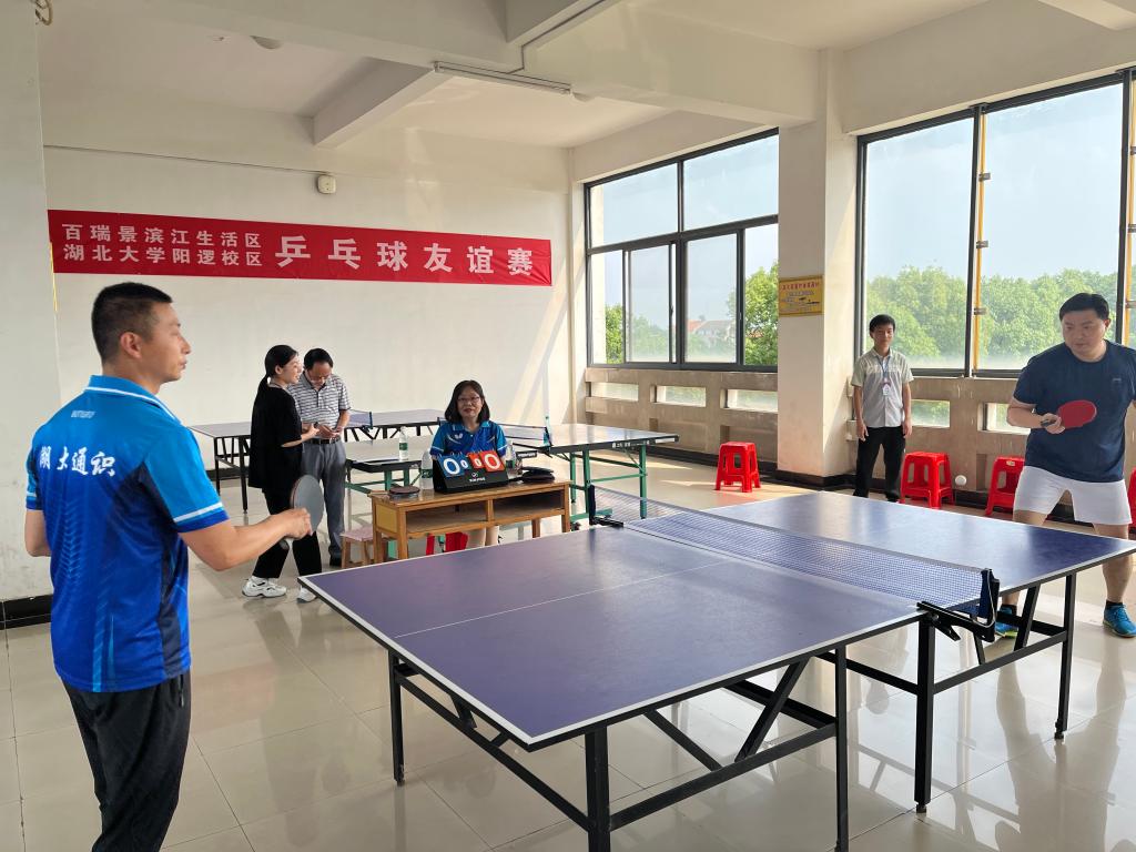 yl23455永利官网