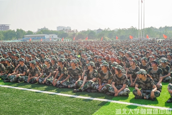 yl23455永利官网