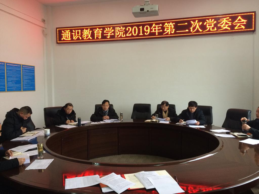 yl23455永利官网