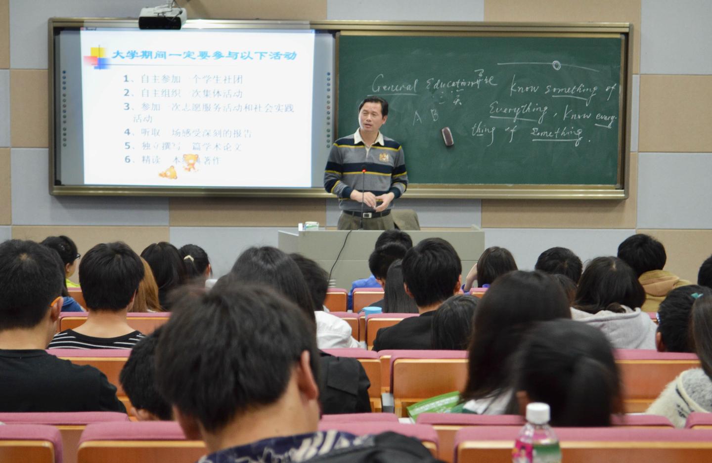 yl23455永利官网