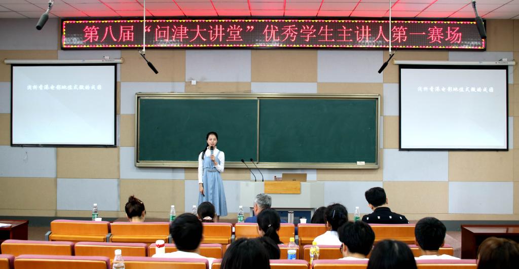 yl23455永利官网