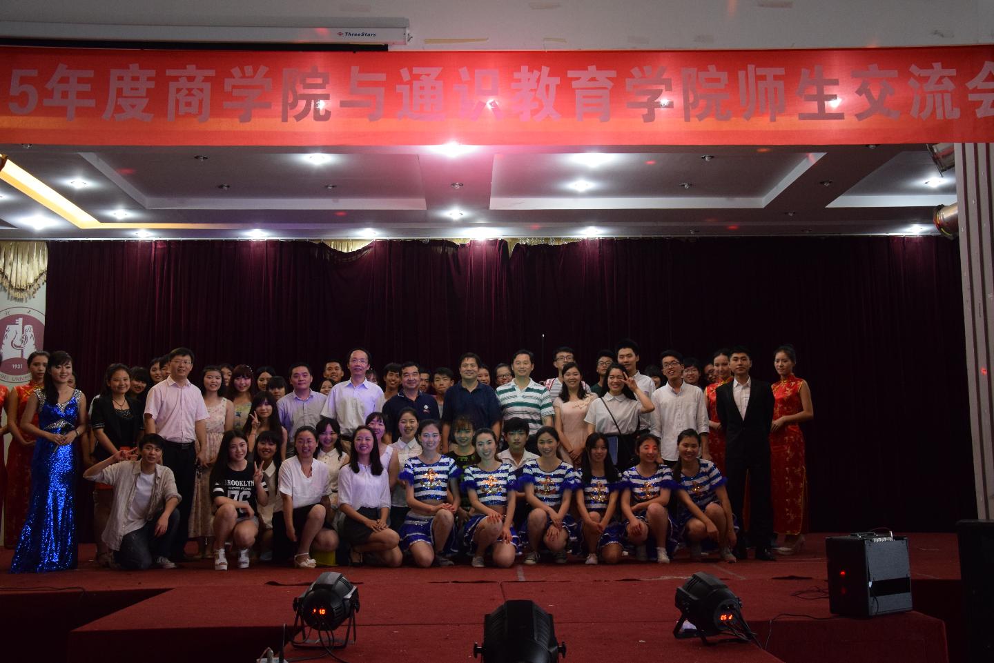 yl23455永利官网
