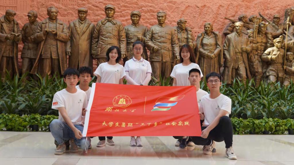 yl23455永利官网
