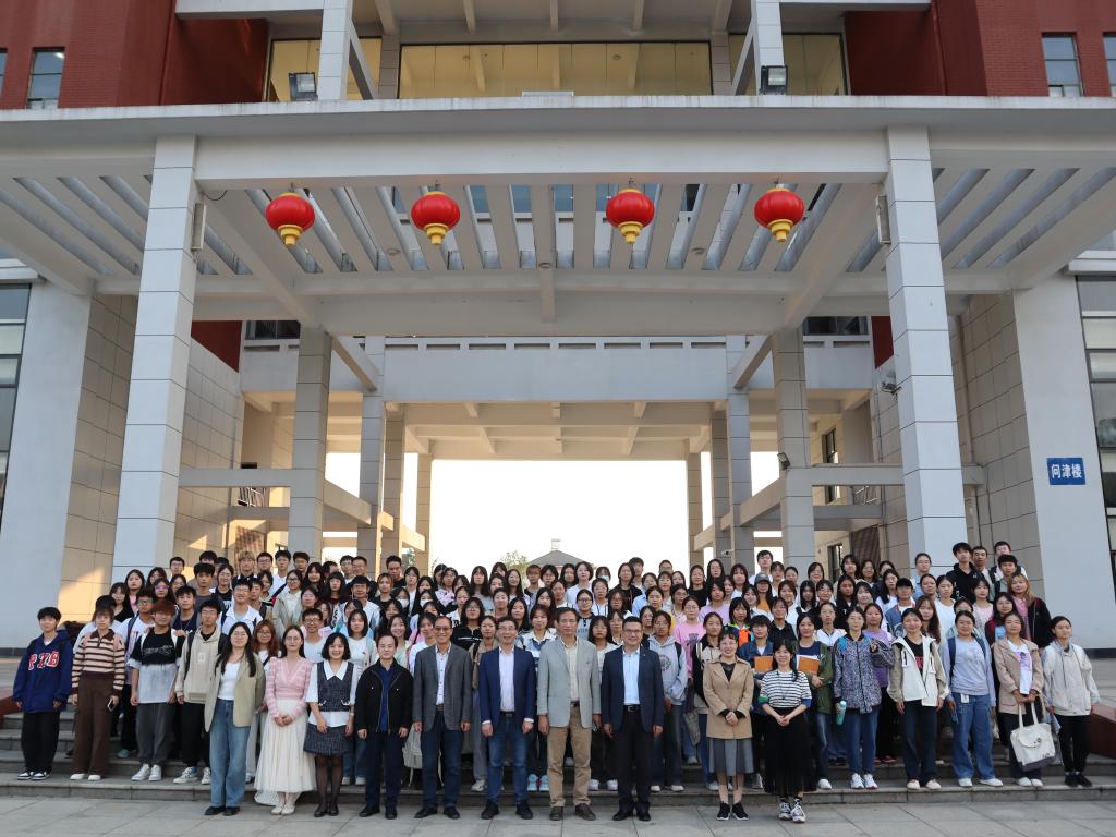 yl23455永利官网