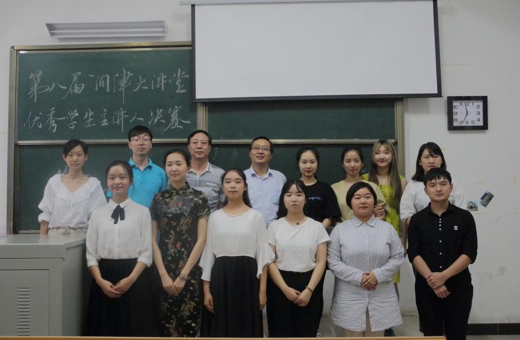 yl23455永利官网