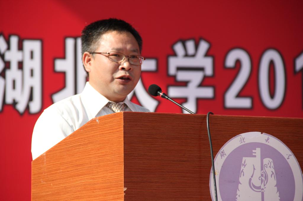 yl23455永利官网