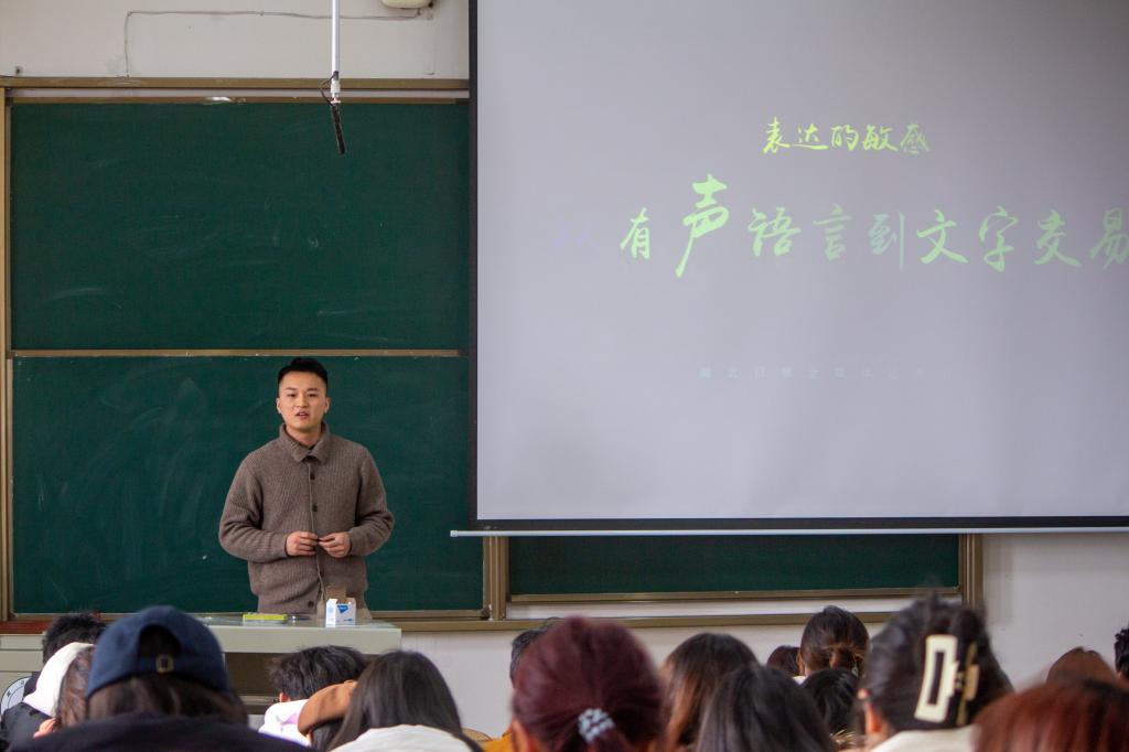 yl23455永利官网