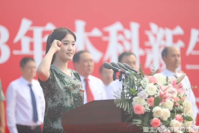 yl23455永利官网