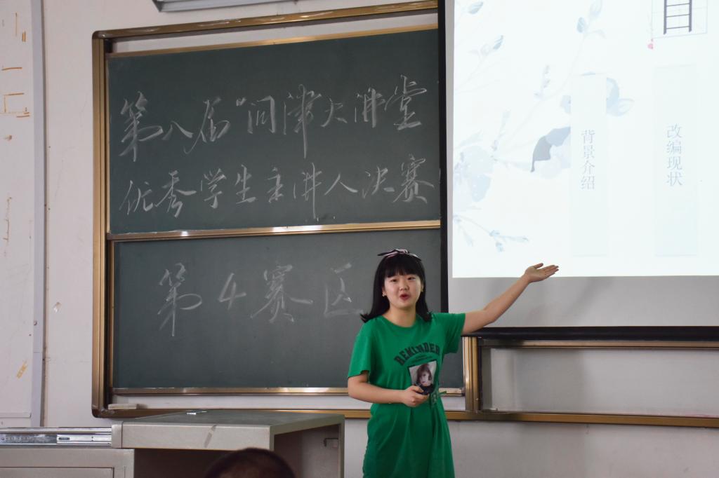 yl23455永利官网