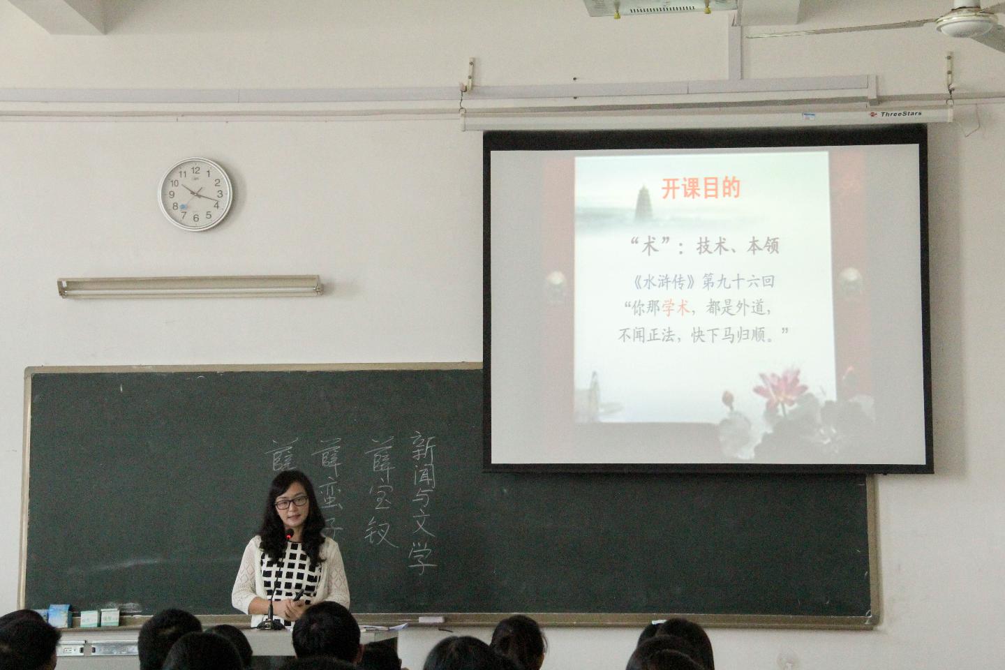 yl23455永利官网
