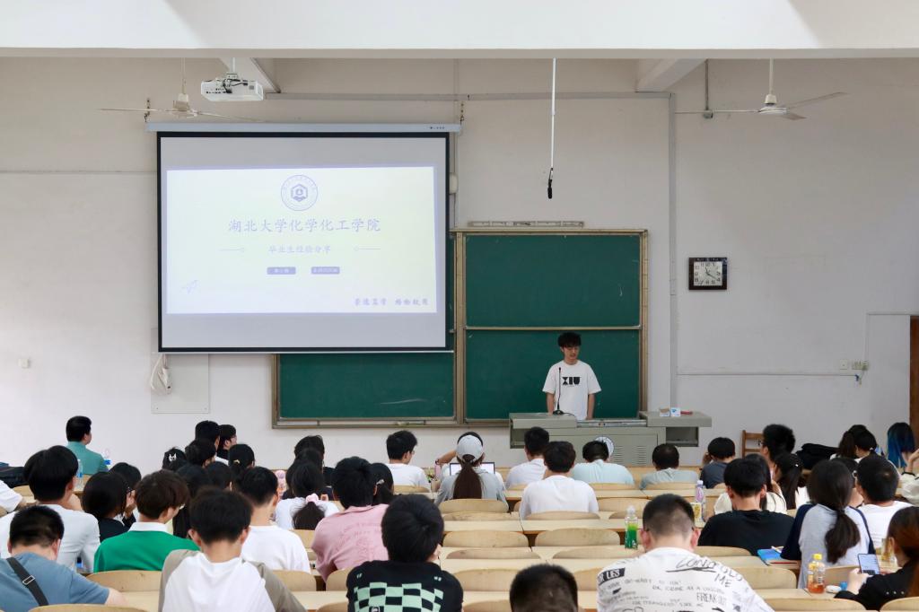 yl23455永利官网