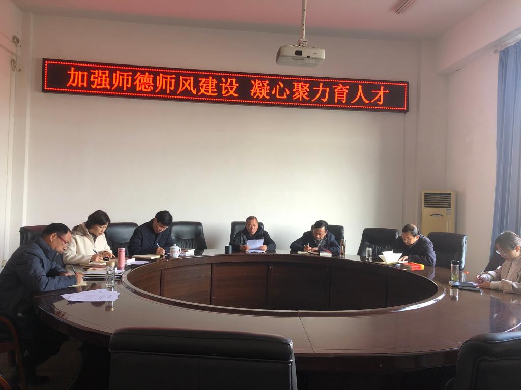yl23455永利官网