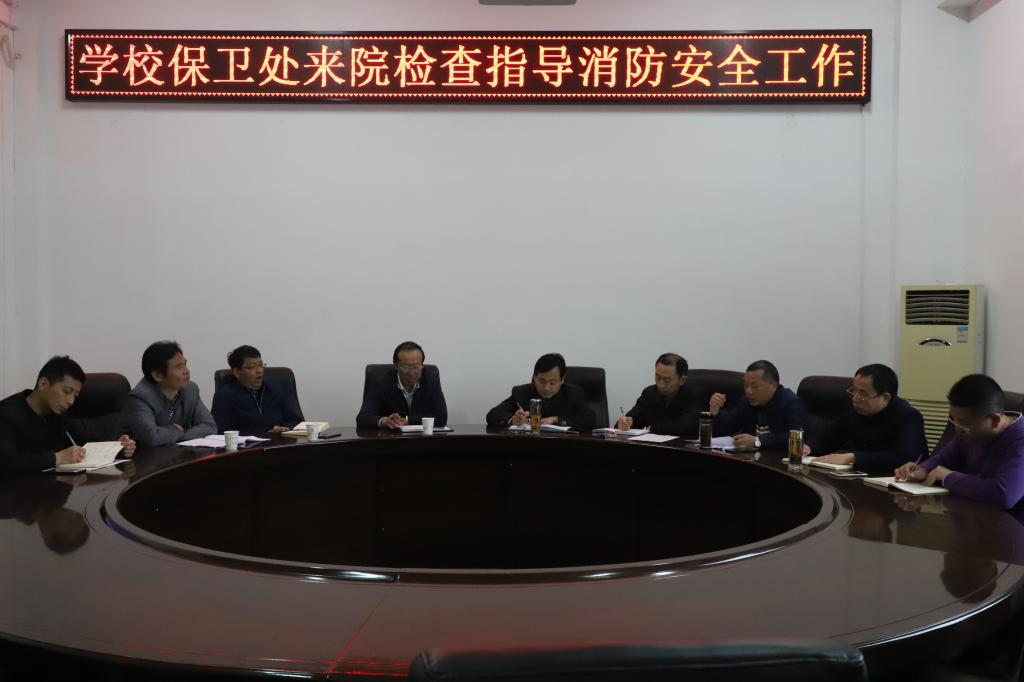 yl23455永利官网