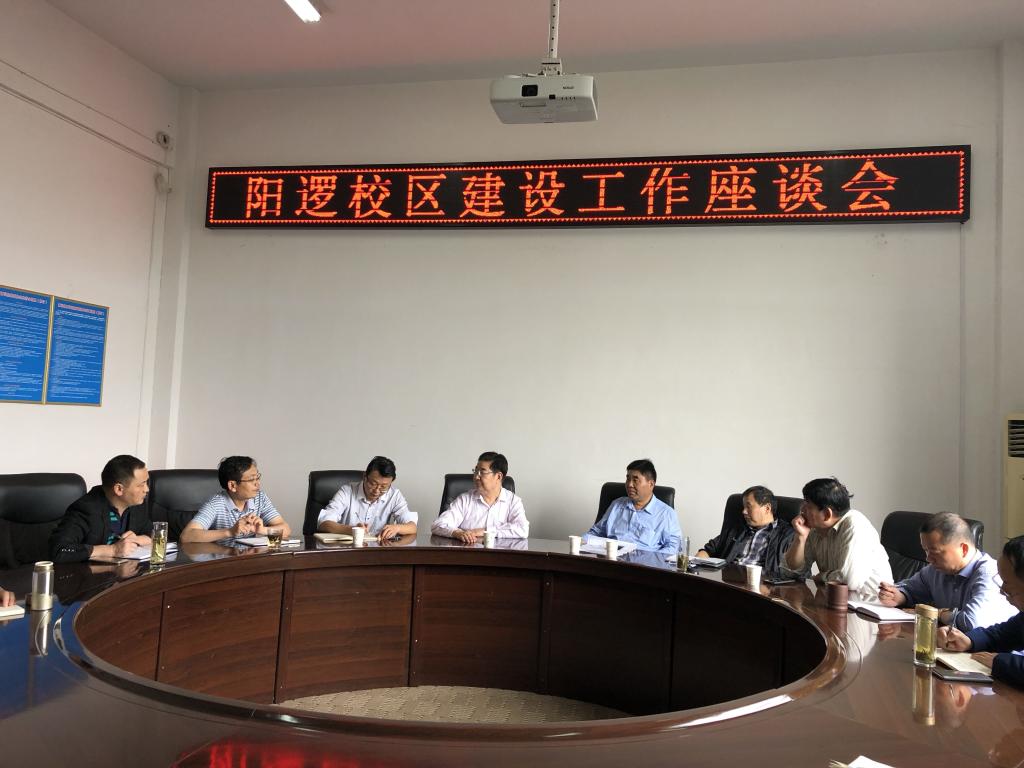 yl23455永利官网