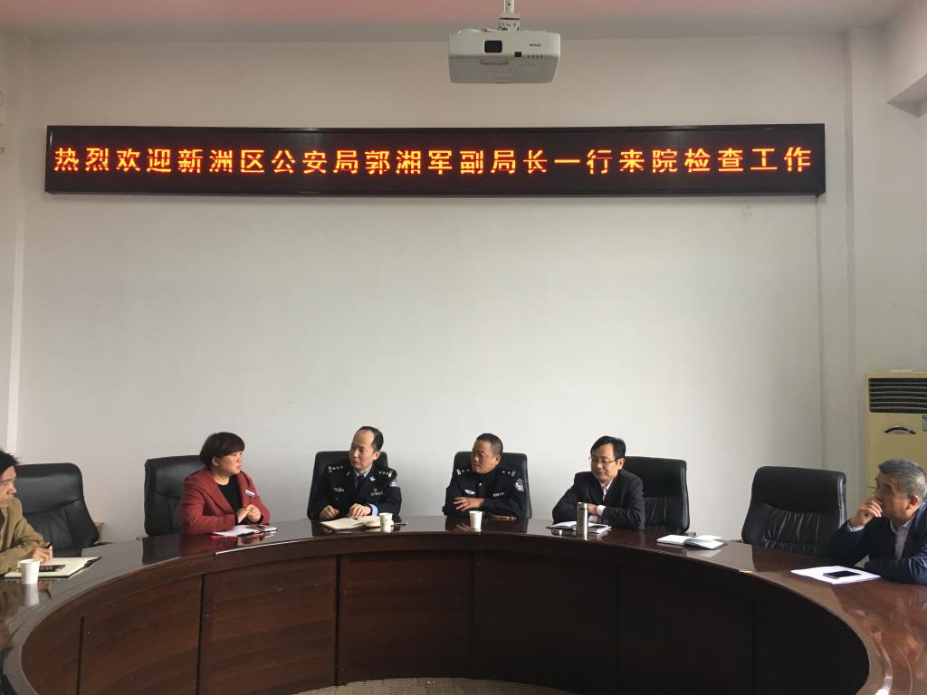 yl23455永利官网