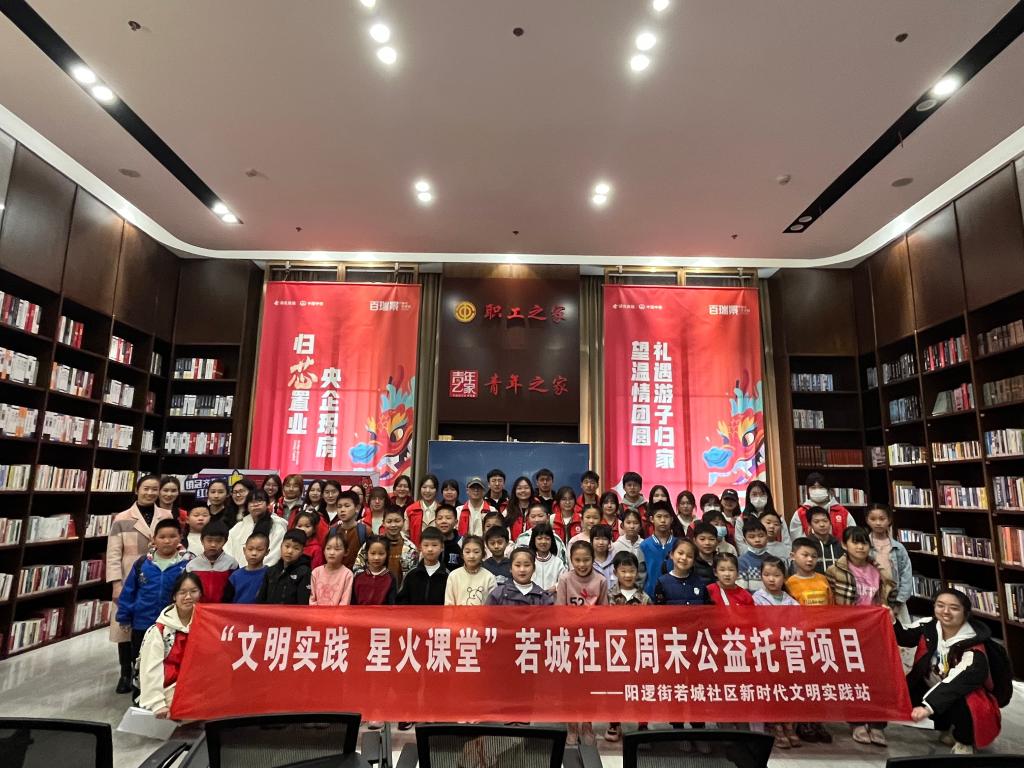 yl23455永利官网