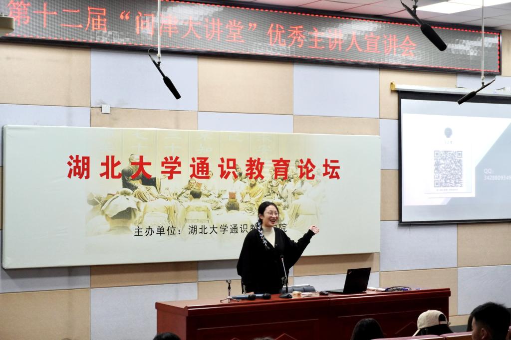 yl23455永利官网