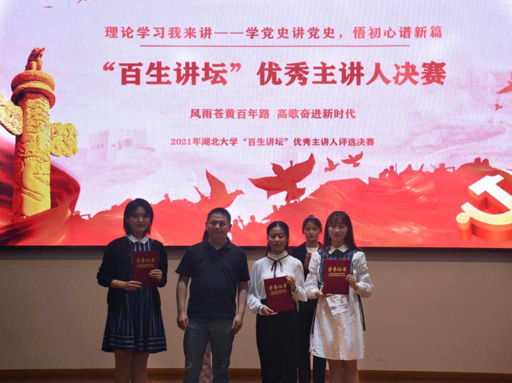 yl23455永利官网
