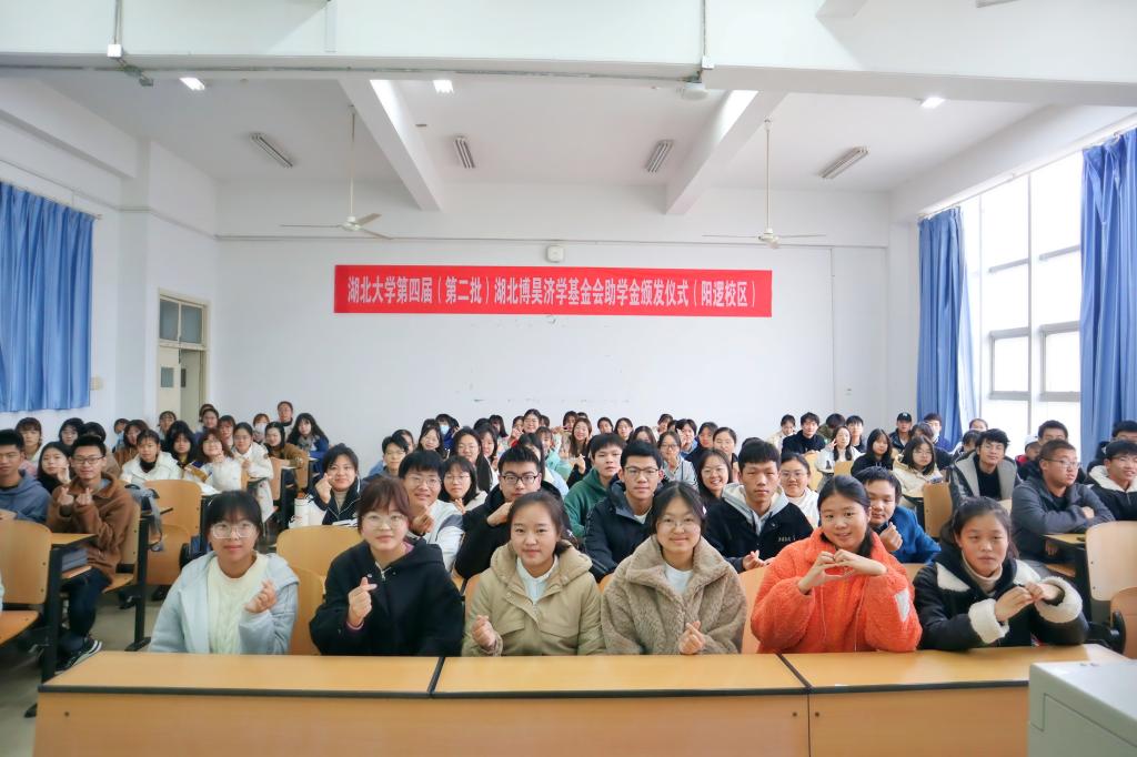 yl23455永利官网