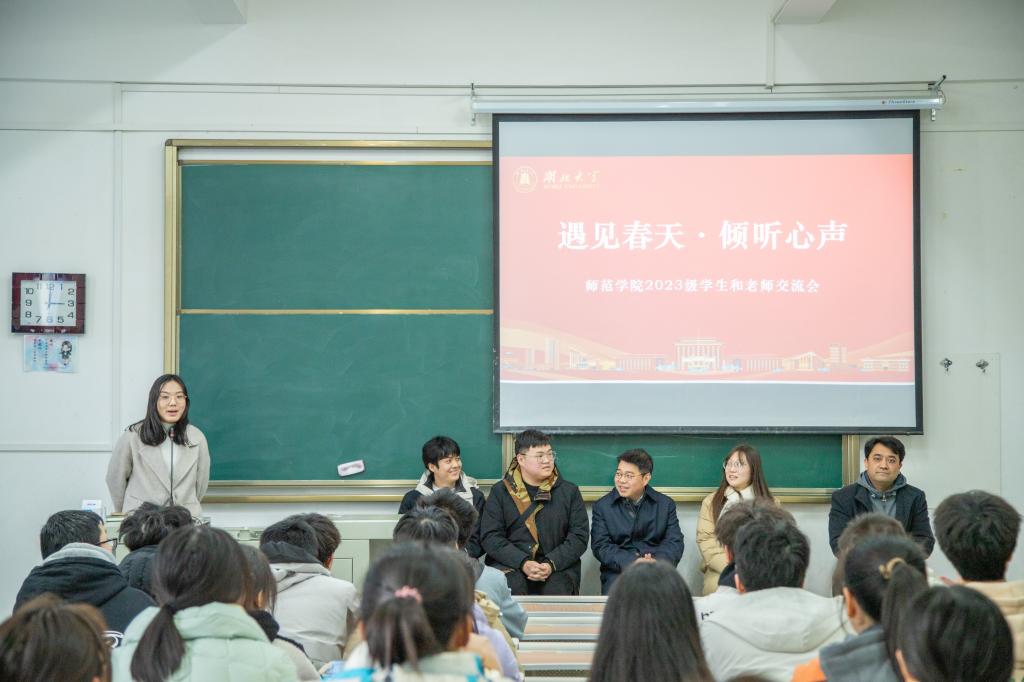 yl23455永利官网