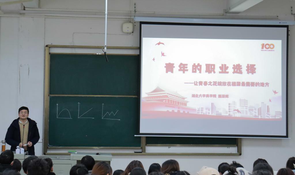 yl23455永利官网