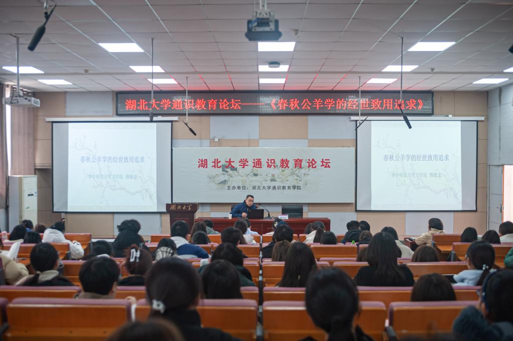 yl23455永利官网