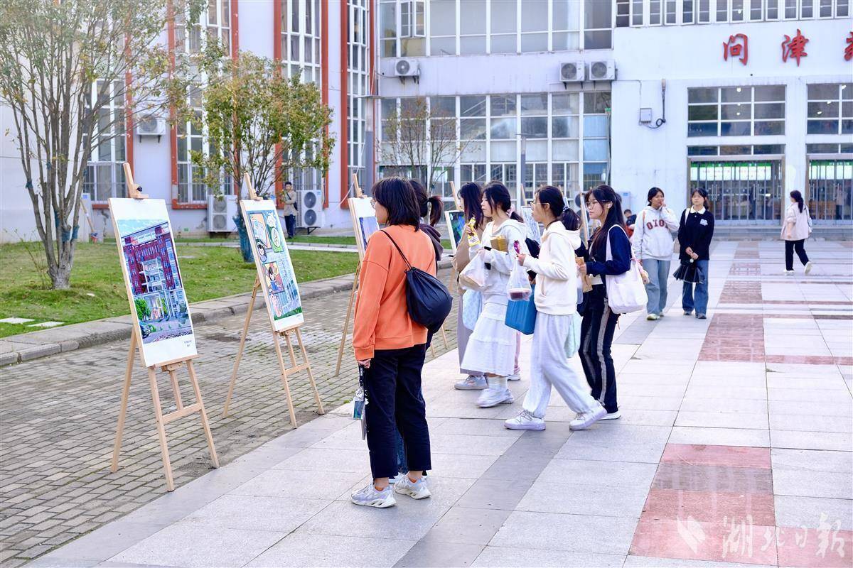 yl23455永利官网
