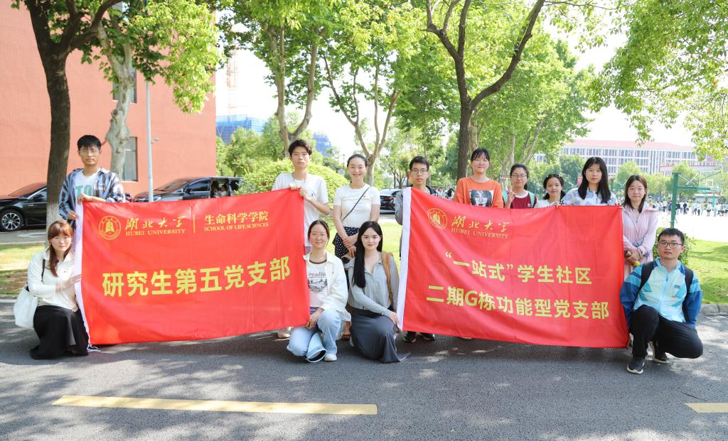 yl23455永利官网
