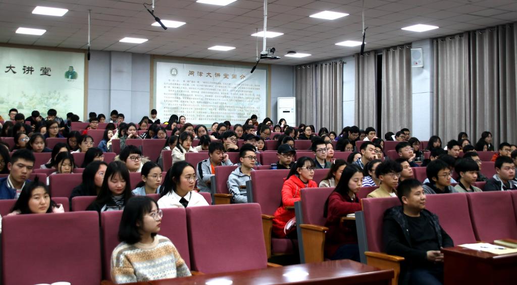 yl23455永利官网
