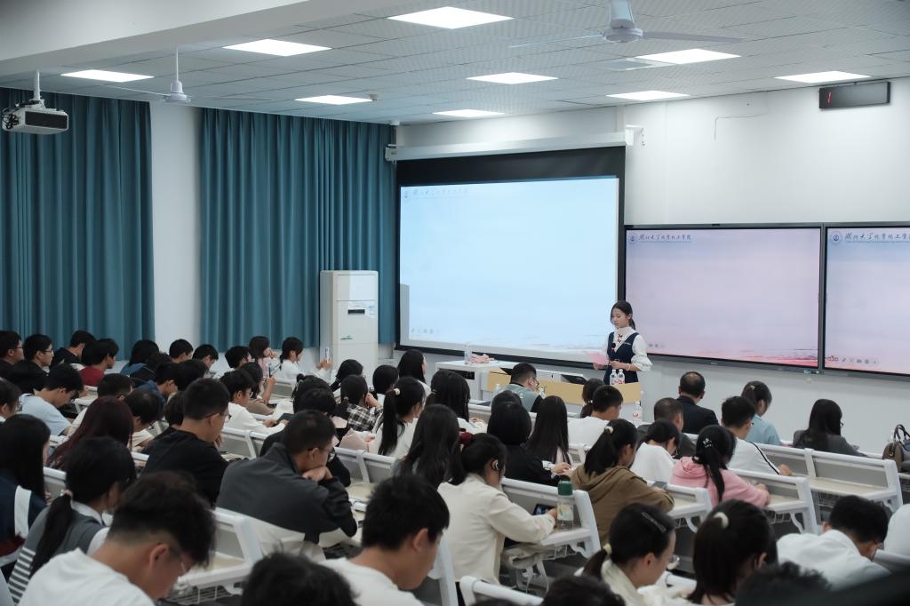 yl23455永利官网