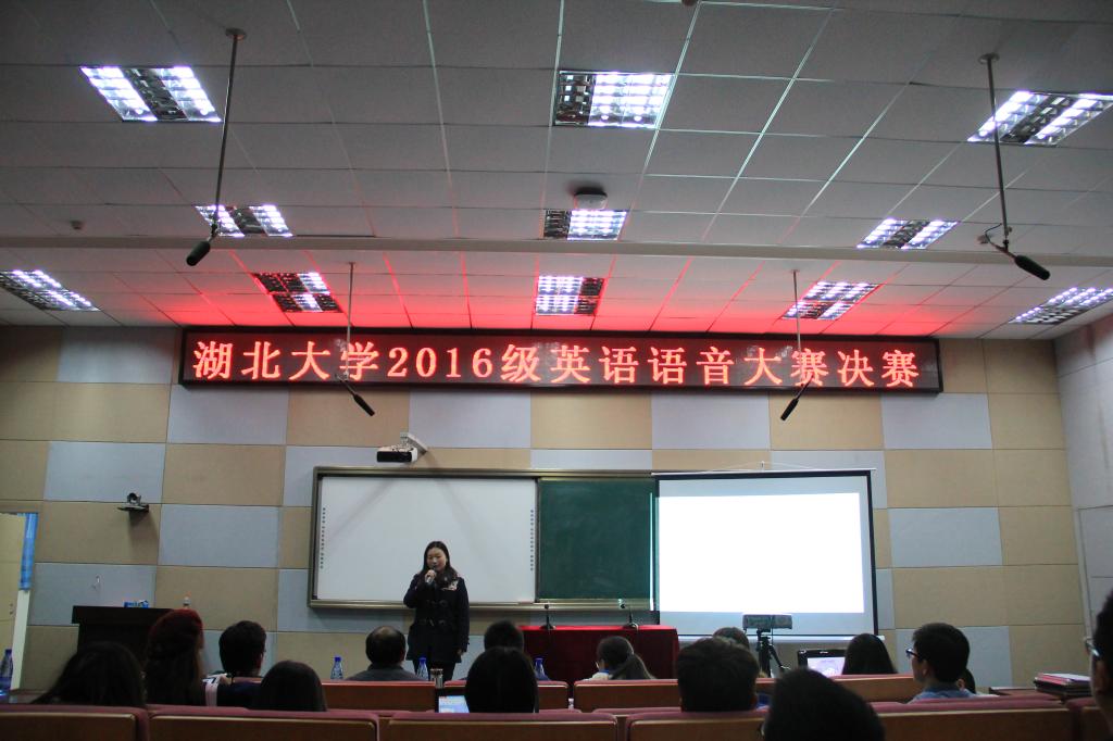 yl23455永利官网