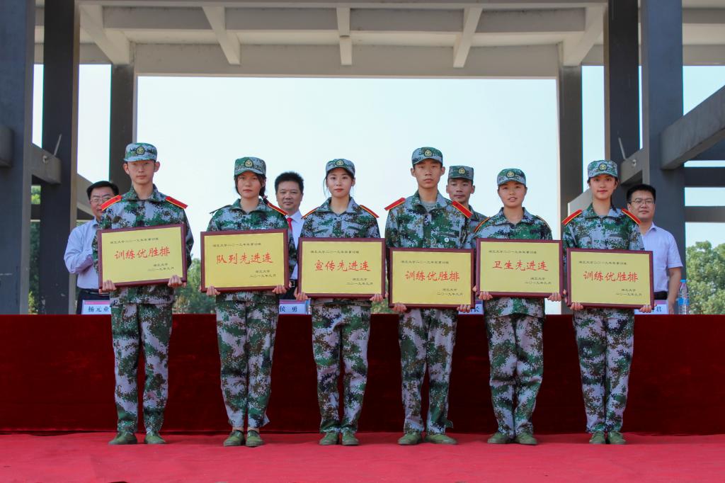 yl23455永利官网