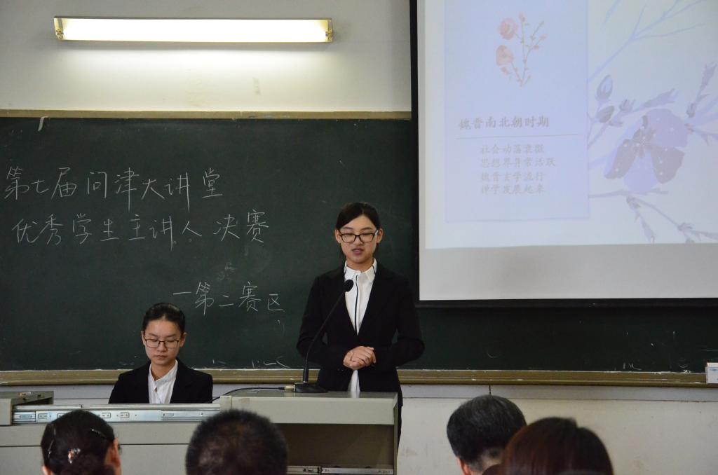 yl23455永利官网
