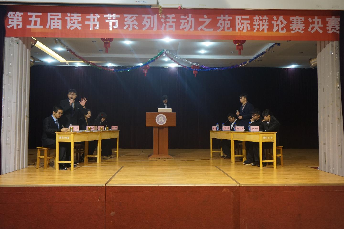 yl23455永利官网