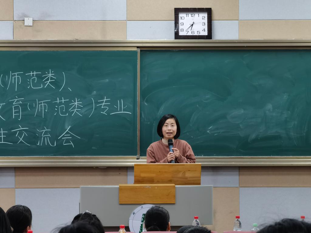 yl23455永利官网