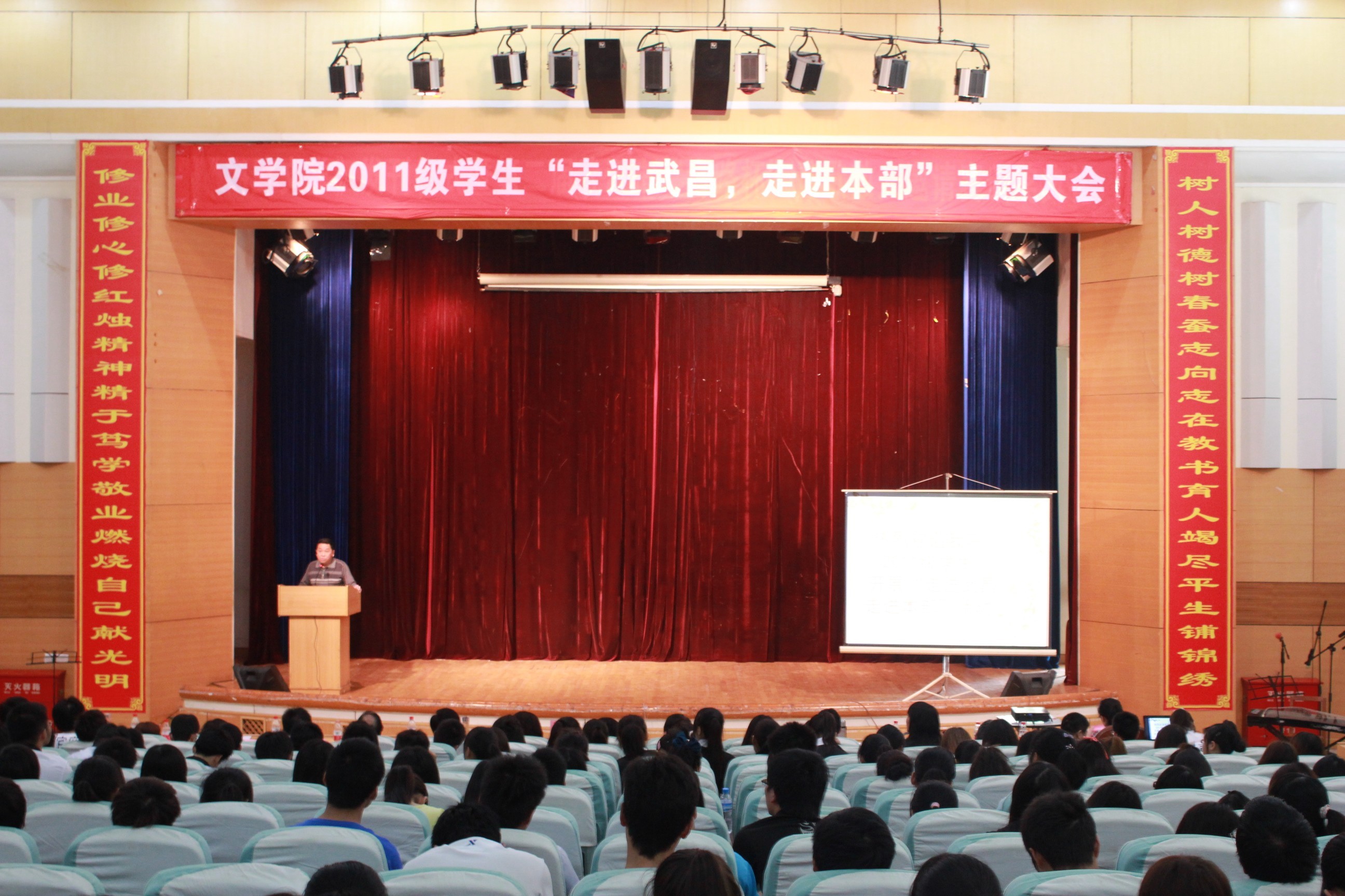 yl23455永利官网