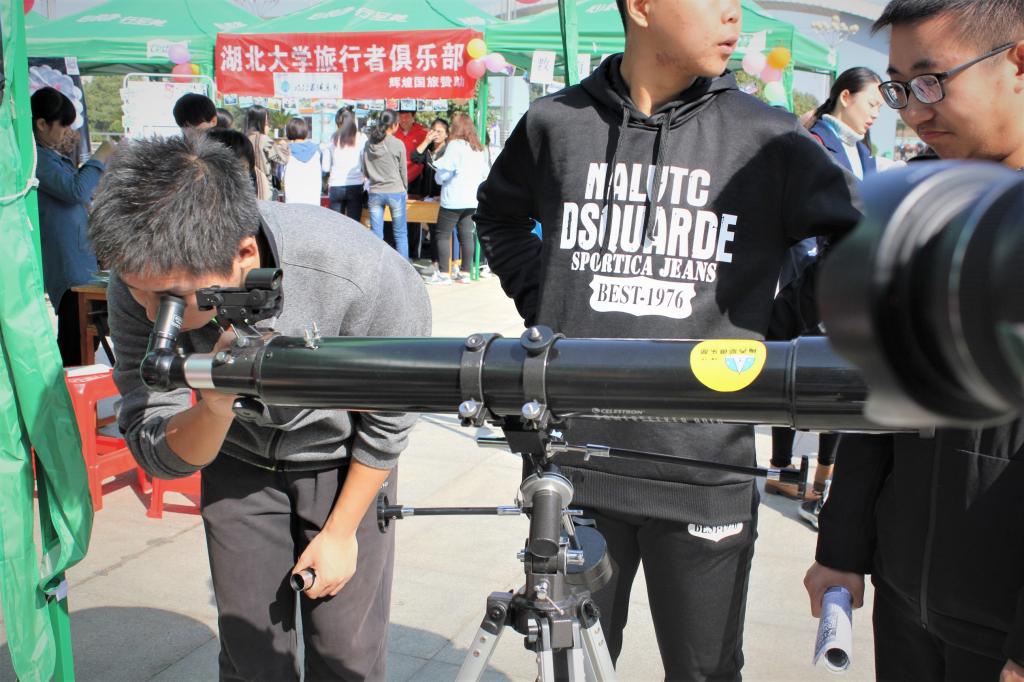 yl23455永利官网