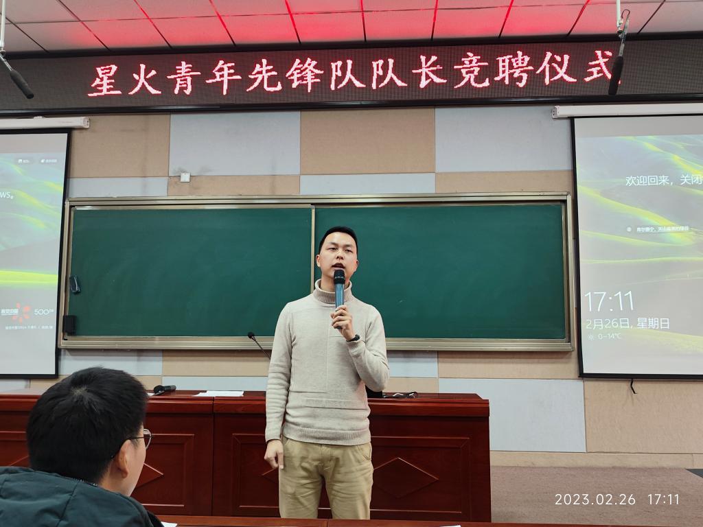 yl23455永利官网