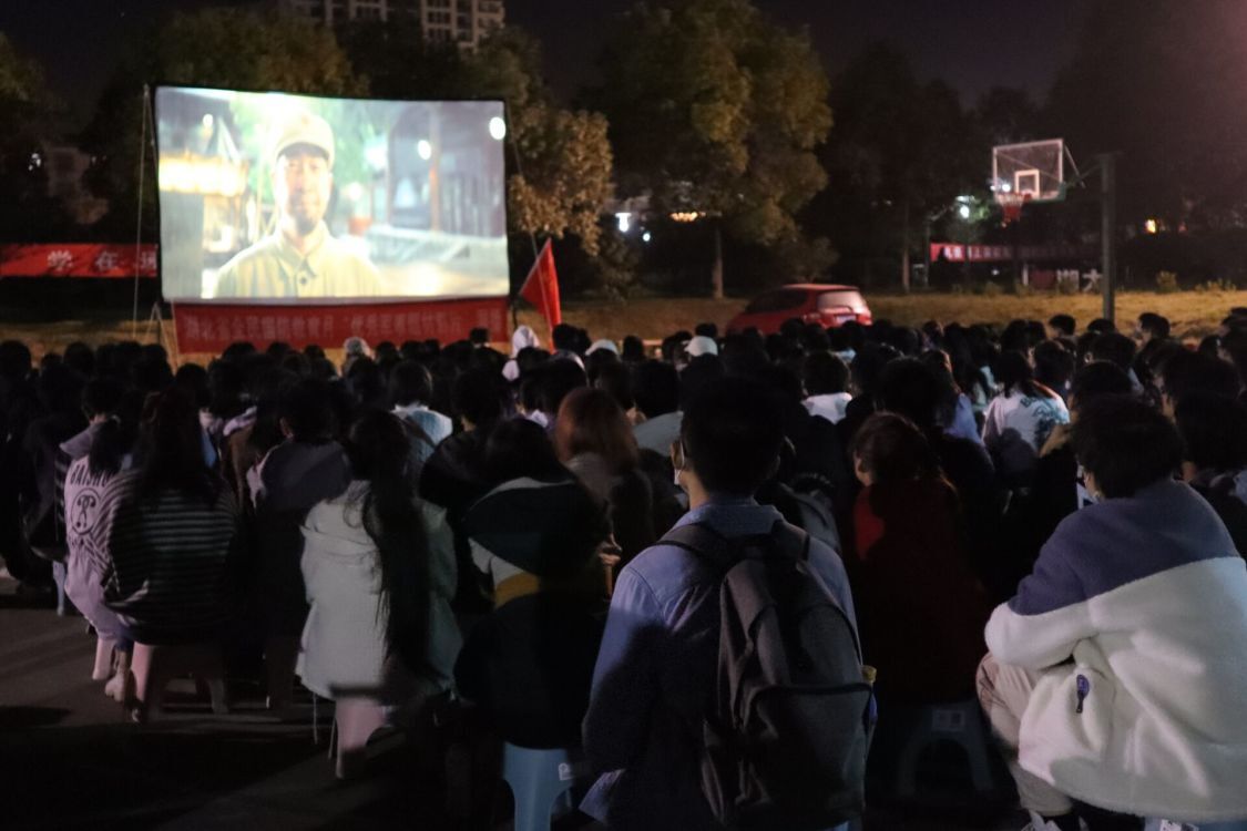 yl23455永利官网