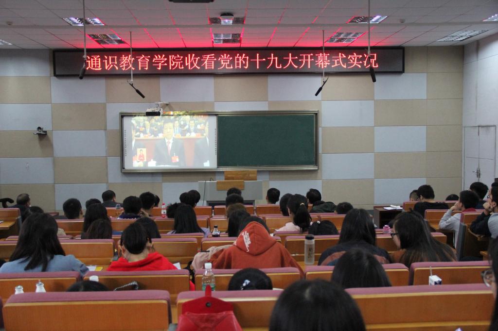 yl23455永利官网