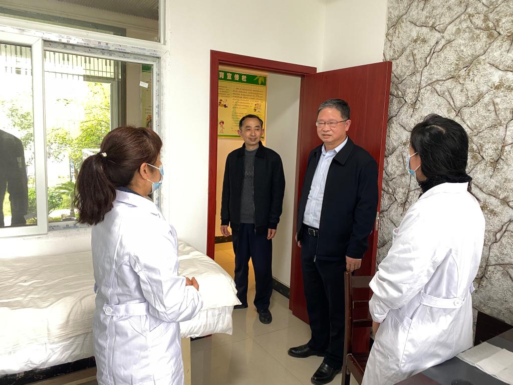 yl23455永利官网