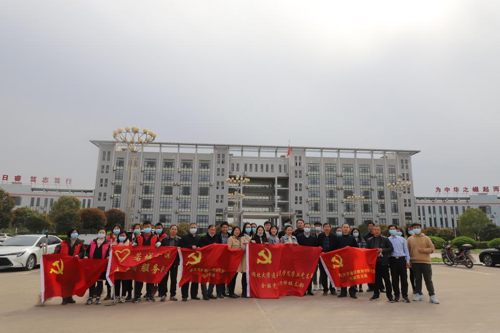 yl23455永利官网