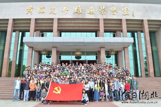 yl23455永利官网