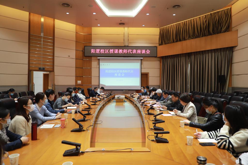 yl23455永利官网