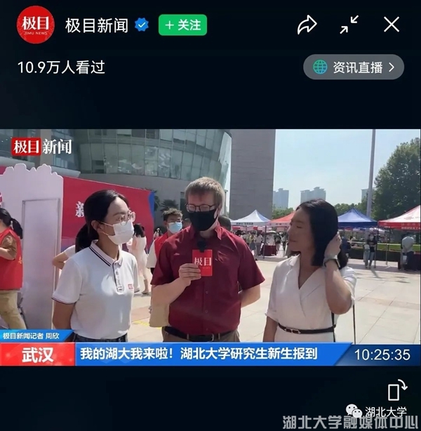 yl23455永利官网