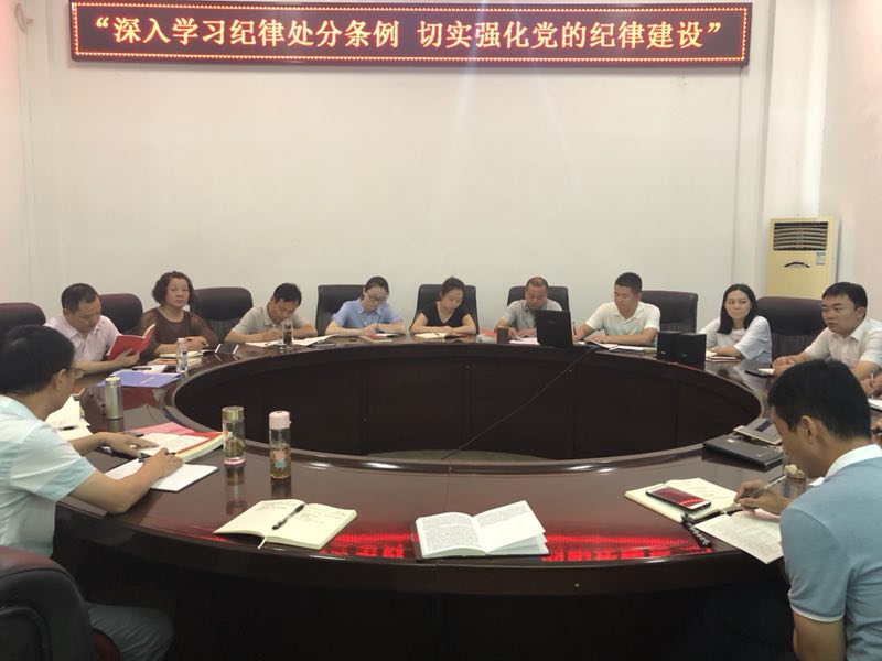 yl23455永利官网