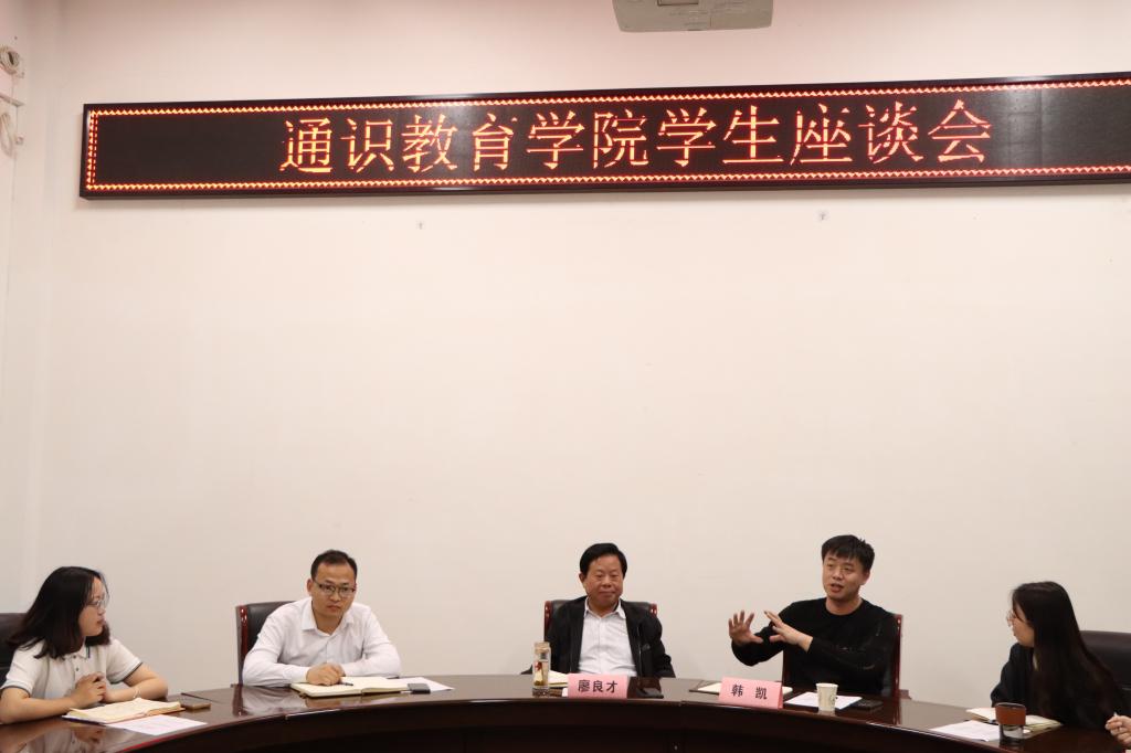 yl23455永利官网
