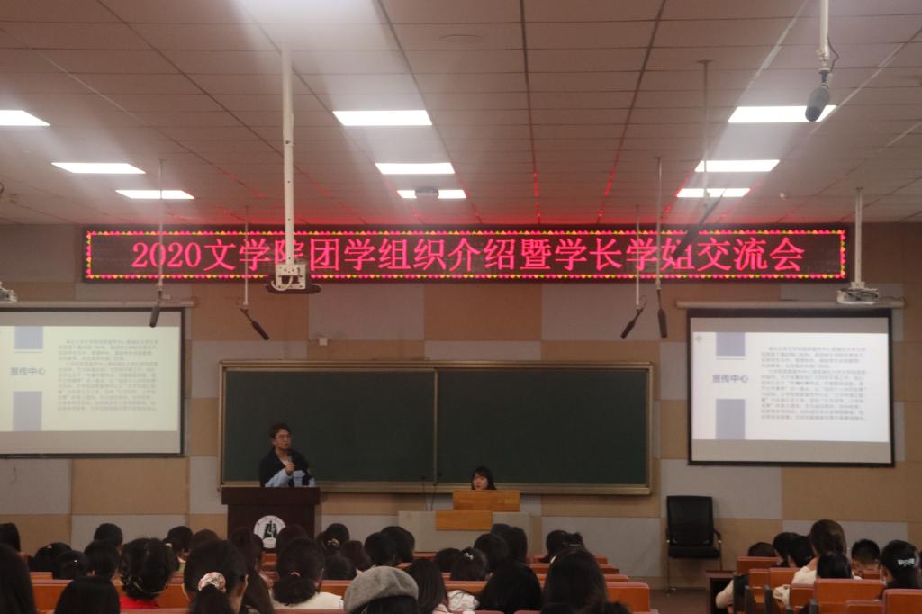 yl23455永利官网